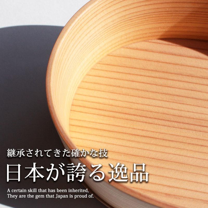 みよし漆器本舗 お弁当箱 大館工芸社 曲げわっぱ 小判 弁当箱 (中