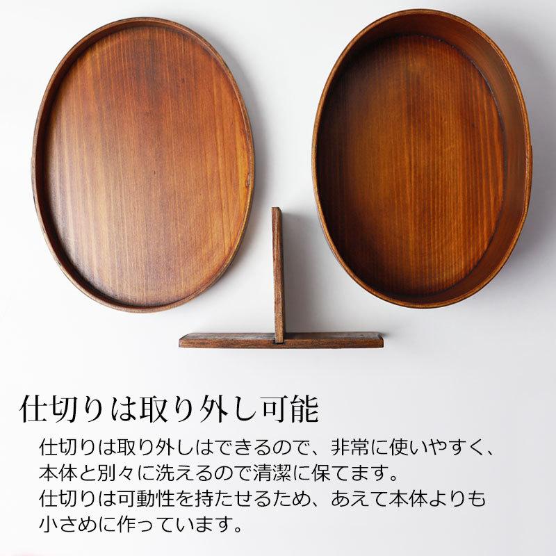 10％OFF お弁当箱 曲げわっぱ 高背小判 弁当箱 700ml 1段 曲げわっぱ弁当箱 まげわっぱ 男子 大容量 大人 子供 女の子 男の子 送料無料 高校男子 | みよし漆器本舗 | 05