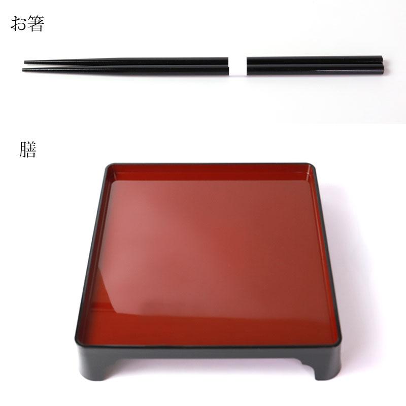 みよし漆器本舗 お食い初め膳セット 初膳 6点セット お膳 日本製