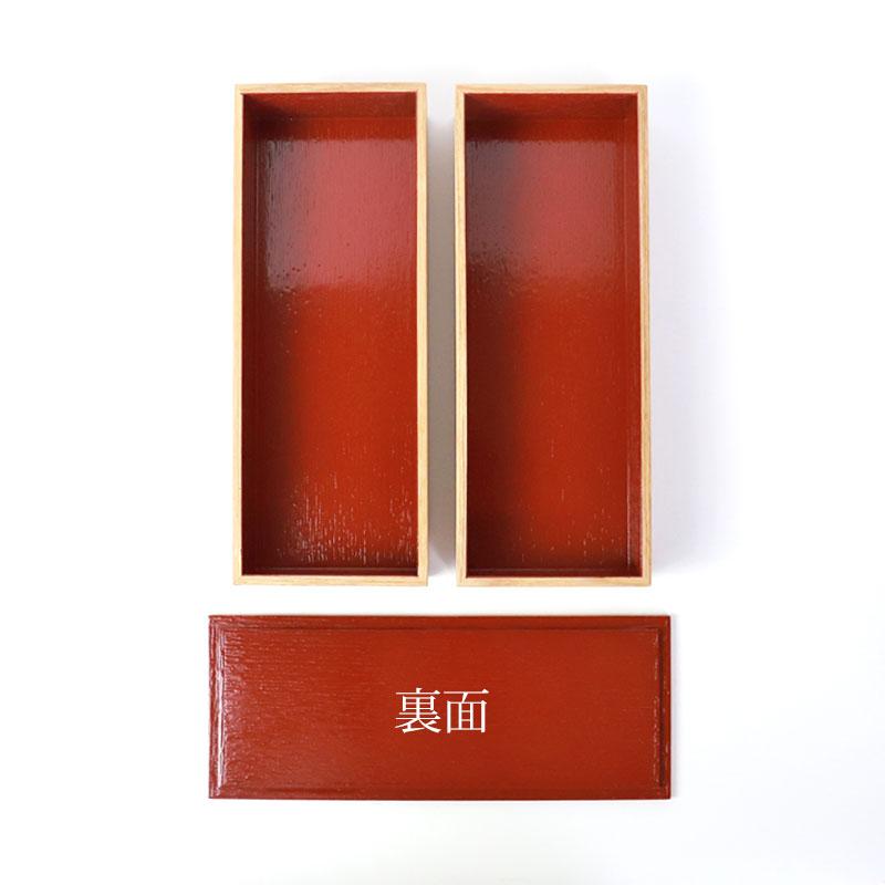 みよし漆器本舗 弁当箱 二段 1240ml 大 お弁当箱 2段 松屋漆器店 白木