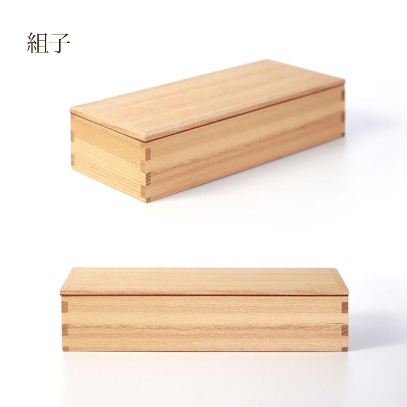 みよし漆器本舗 弁当箱 一段 620ml 大 お弁当箱 1段 松屋漆器店 白木塗