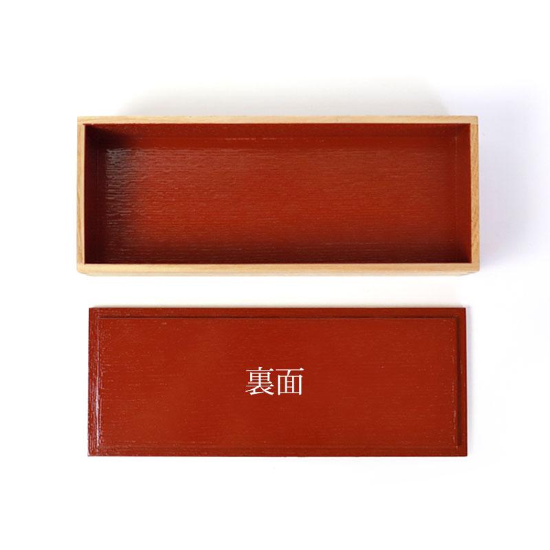 みよし漆器本舗 弁当箱 一段 620ml 大 お弁当箱 1段 松屋漆器店 白木塗