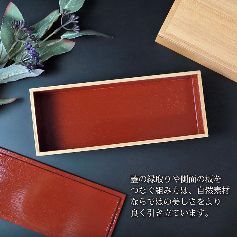 みよし漆器本舗 弁当箱 一段 620ml 大 お弁当箱 1段 松屋漆器店 白木塗