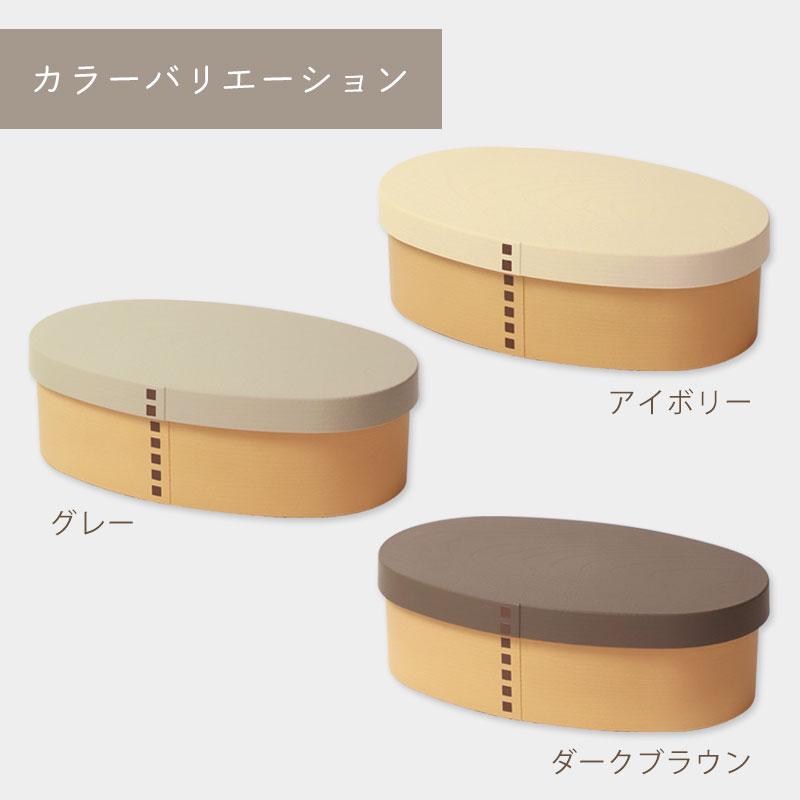 みよし漆器本舗 10%OFF 弁当箱 780ml レンジ対応 日本製 曲げわっぱ風