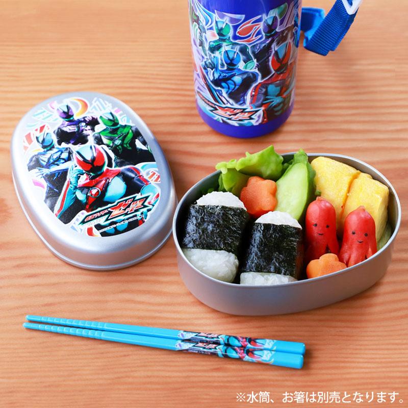 仮面ライダーゼッツ アルミべんとう 350ml 日本製 お弁当箱 アルミ弁当