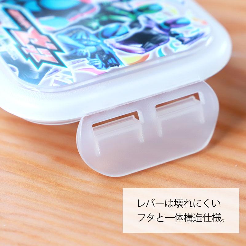 仮面ライダーゼッツ デザートケース 180ml 日本製 食洗機 対応 電子