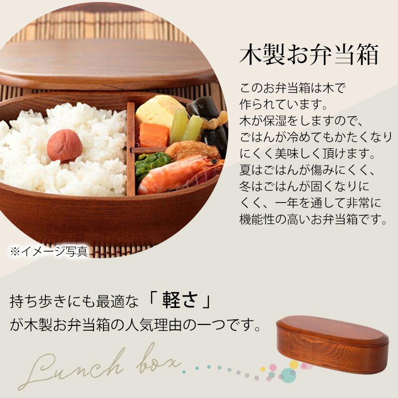 弁当箱　2個　仕切り付き　本漆塗り 弁当箱 2個 仕切り付き 本漆塗り 輪島漆塗り 二段お弁当