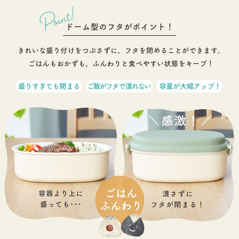 GWセール日本橋木屋　特選手造り弁当箱 曲輪 拭漆 小判型1段弁当箱　味の道具揃 0007001248_1248.jpg?v=1753863979