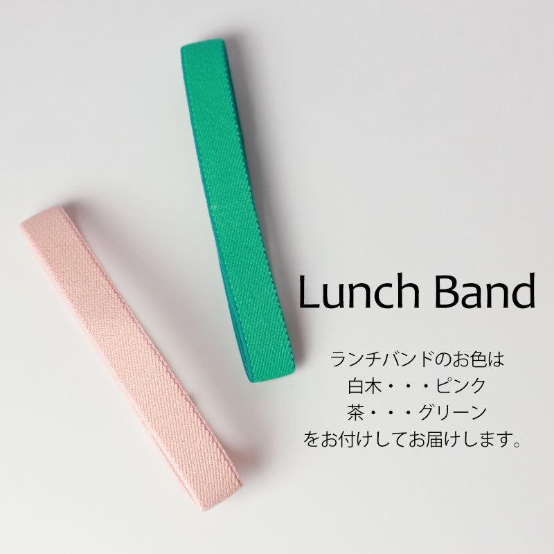 日本製 お弁当箱 800ml 曲げわっぱ弁当箱 電子レンジ対応 一段 おしゃれ 食洗機対応 抗菌加工 1段 ランチBOX 男子 男性 仕切り付き 白木 高校男子｜miyoshi-ya｜08