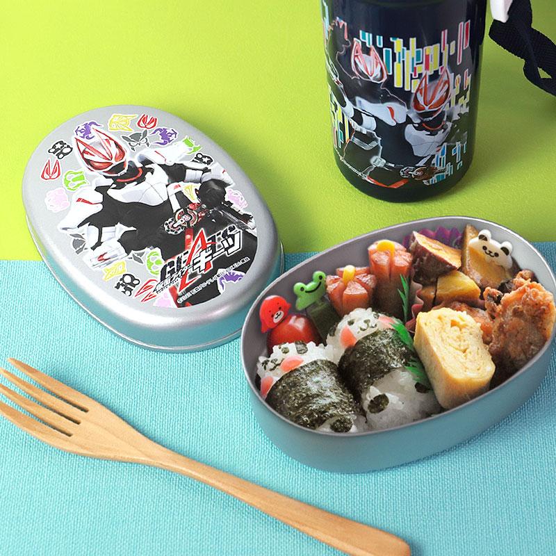 みよし漆器本舗 仮面ライダーガッチャード ギーツ アルミ弁当箱 みよし漆器本舗 仮面ライダーガッチャード ギーツ アルミ弁当箱