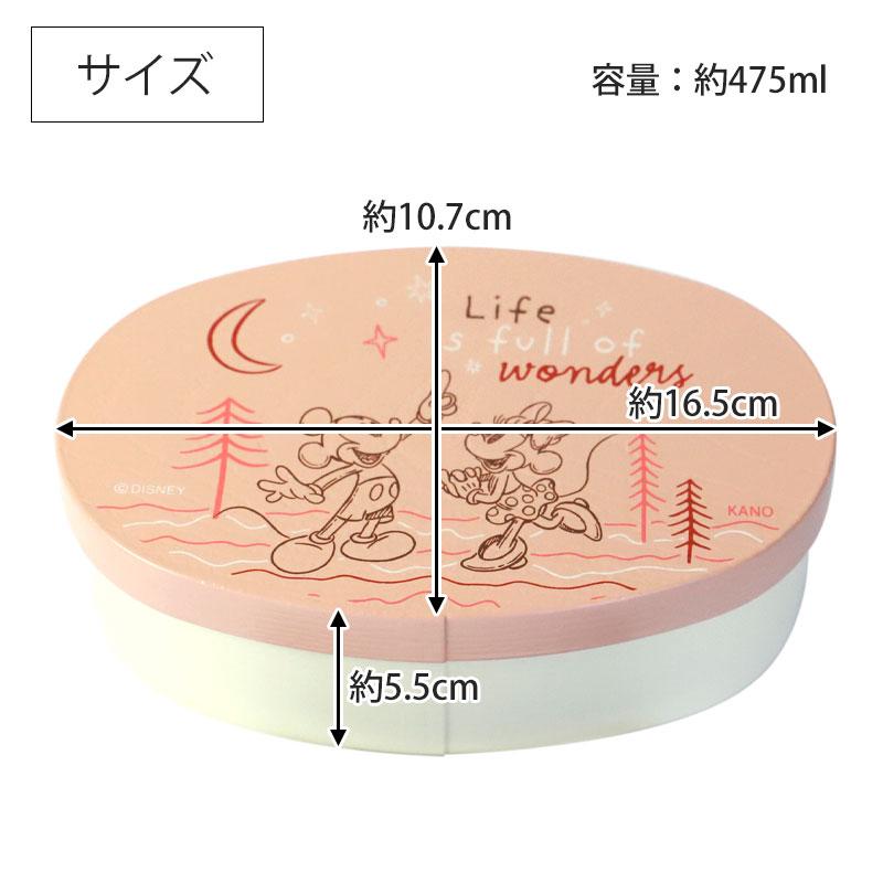 【美品】ミッキー　レノックス　宝箱　置物　インテリア　工芸品　美術品　A3275 LENOX レノックス ミッキーマウス ディズニーコラボ 置物 ※元箱付属 美