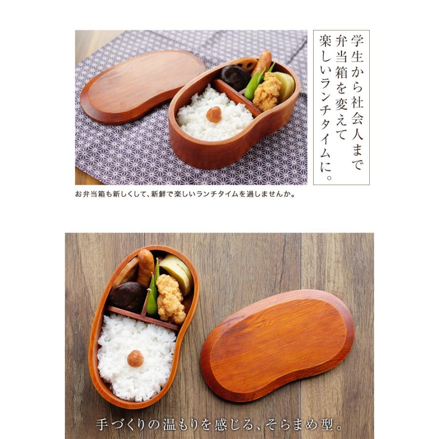 ヨッシーAG5 春慶 半月弁当 十客 へぎ目半月縁高 木製漆塗 懐石弁当会 ヨッシー様専用AG5 春慶 半月弁当 十客 へぎ目半月縁高 木製漆