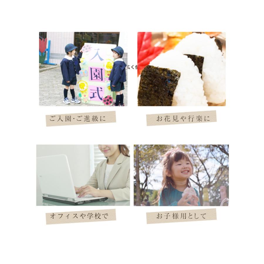 50%OFF お弁当箱 1段 450ml 子供 送料無料 天然木製 くりぬき そらまめ弁当箱 白木 子ども 男の子 女の子 小さい 男子 女子 女性 ランチボックス | みよし漆器本舗 | 06