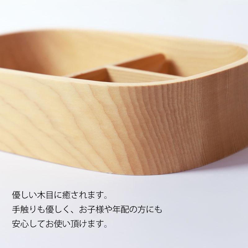 みよし漆器本舗 50％OFF お弁当箱 500ml 送料無料 杉の木 木製