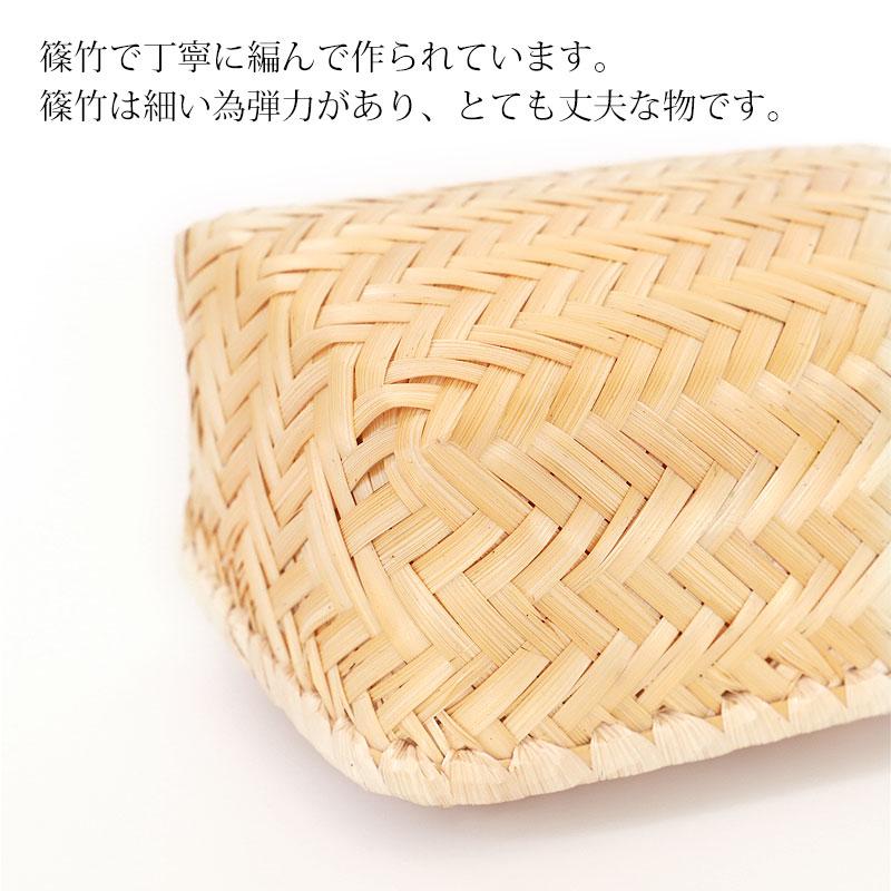 みよし漆器本舗 送料無料 お弁当箱 天然竹製 竹編 naturalist みよし漆器本舗 送料無料 お弁当箱 天然竹製 竹編 naturalist