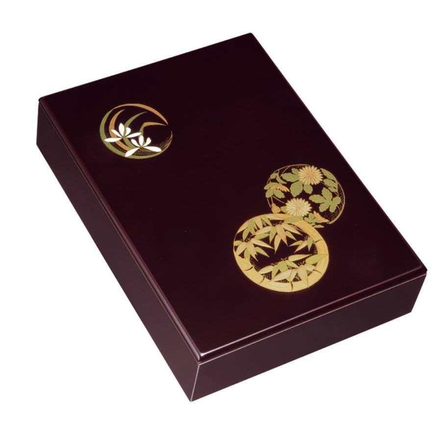 集英社 りぼん 1999年1〜12月号セット 少女漫画 りぼん1999年1月号