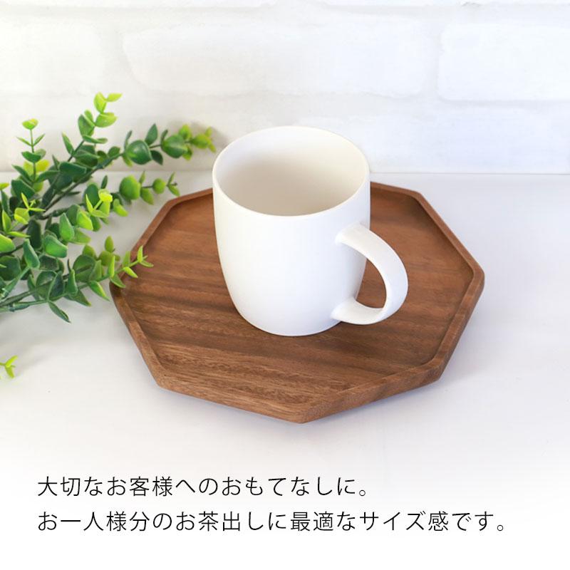 みよし漆器本舗 天然木製 八角 トレー S 約21cm アカシア お盆 トレイ