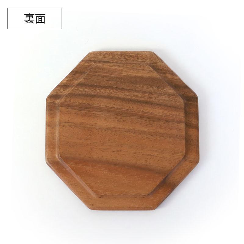 みよし漆器本舗 天然木製 八角 トレー S 約21cm アカシア お盆 トレイ