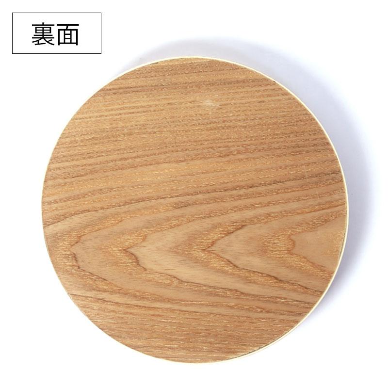 みよし漆器本舗 天然木製 丸盆 約25cm お盆 白木 トレー 北欧風