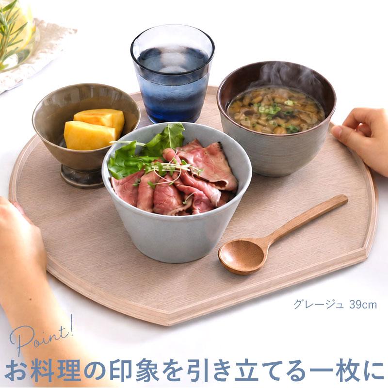 みよし漆器本舗 【MAX40%OFF】 半月盆 36cm 39cm 2サイズ 食洗機対応