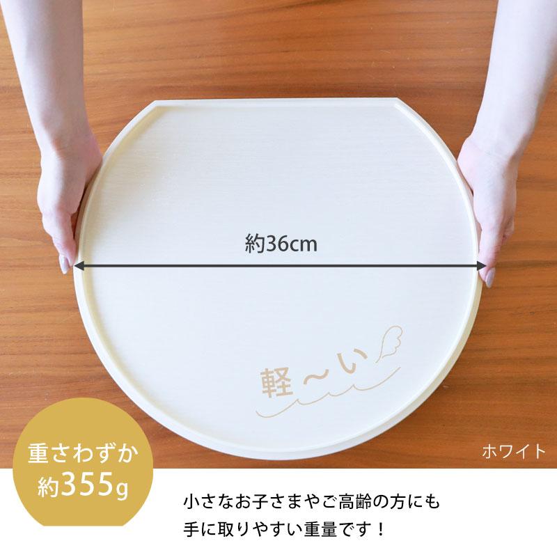 クーポン有】 【訳あり】 アウトレット 半月盆 36cm 同色 5枚セット 食