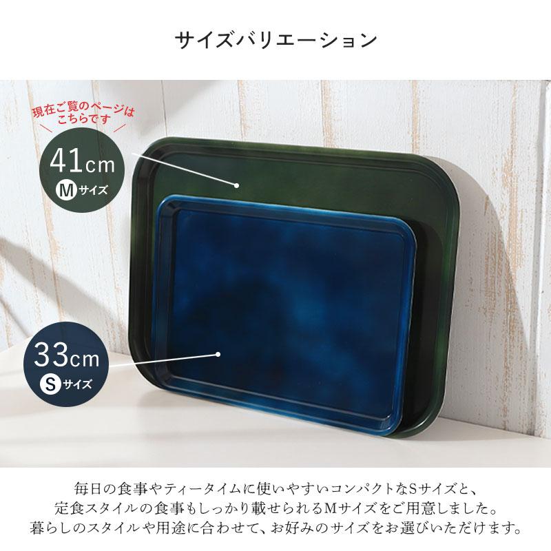 お盆 トレー Walno ウォルノ 41cm Mサイズ 滑り止め 耐熱仕様 耐冷仕様 紀州塗り 大きめ 日本製 おしゃれ かわいい スタッキング |  | 11