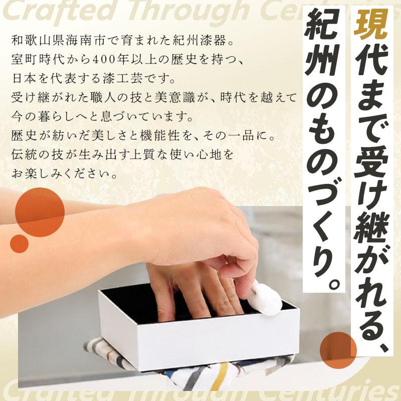 お盆 トレー Walno ウォルノ 41cm Mサイズ 滑り止め 耐熱仕様 耐冷仕様 紀州塗り 大きめ 日本製 おしゃれ かわいい スタッキング |  | 16