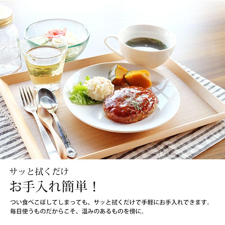 みよし漆器本舗 【50%OFF】 トレー 木製 お盆 羽反 45cm 長角膳 みよし漆器本舗 【50%OFF】 トレー 木製 お盆 羽反 45cm 長角膳