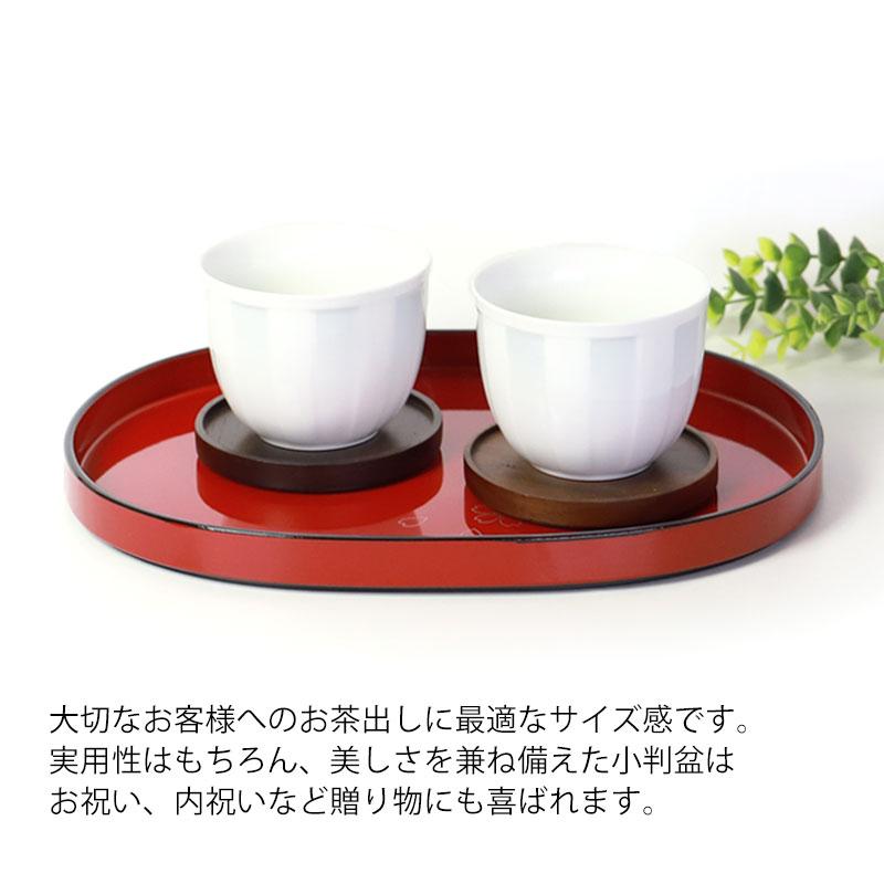 みよし漆器本舗 小判盆 27.7cm おぼん お盆 トレー 朱塗り カフェ