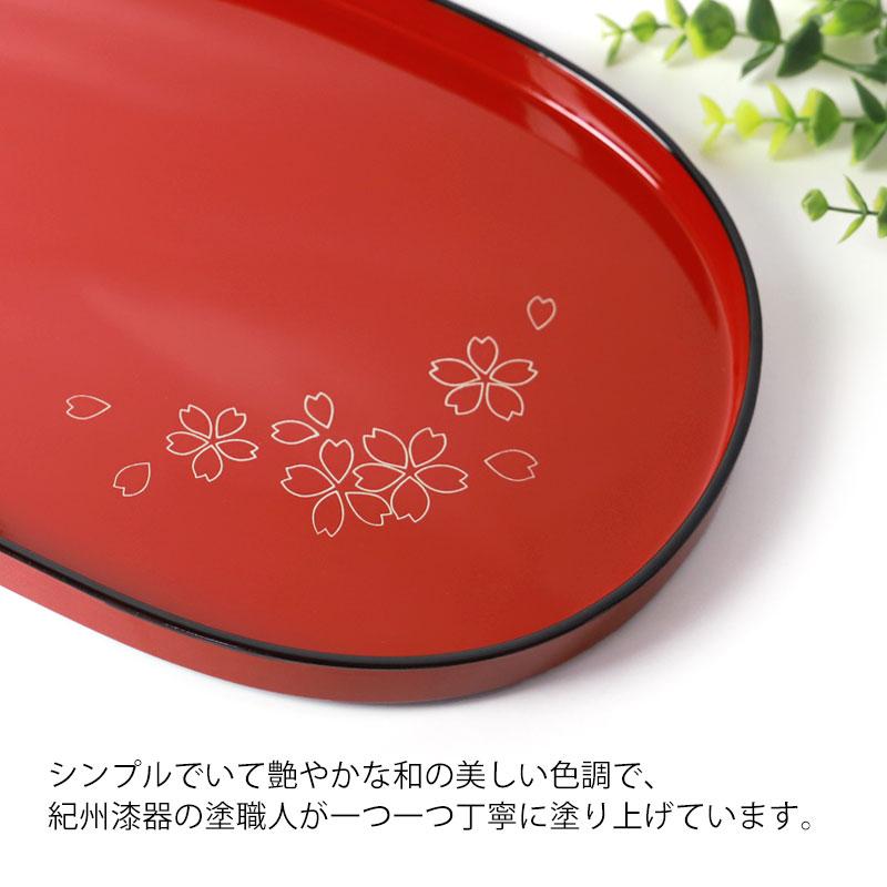 みよし漆器本舗 小判盆 27.7cm おぼん お盆 トレー 朱塗り カフェ