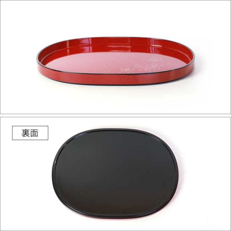 赤　黒　小判トレー　サービングプレート 30cm　漆器　細長　横長　朱 みよし漆器本舗 小判盆 36.3cm おぼん お盆 トレー 朱塗り 角型 長方形