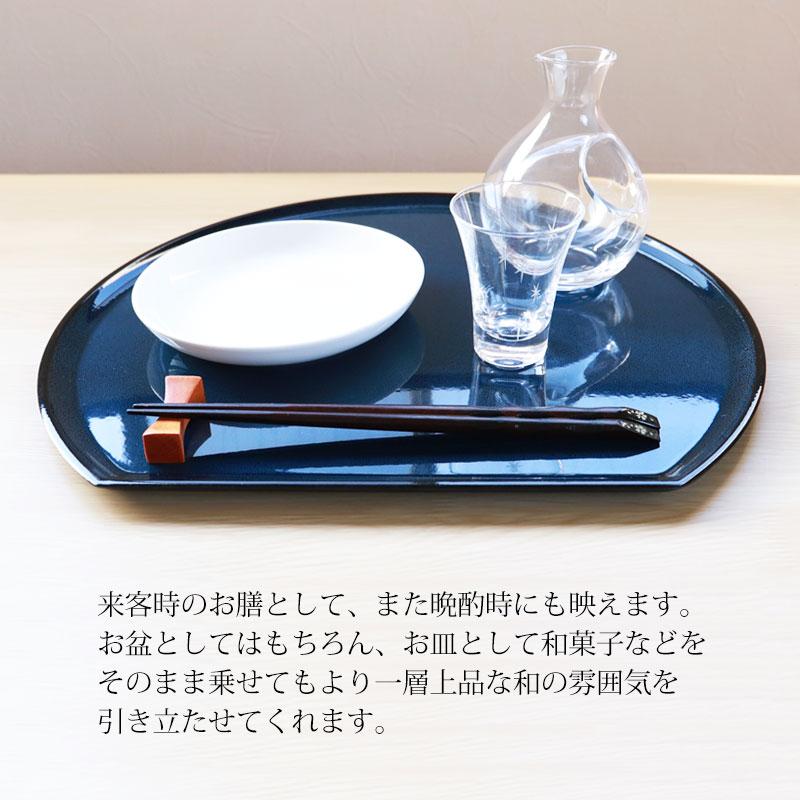 みよし漆器本舗 【50%OFF】 半月盆 お盆 半月膳 るり小紋 トレー お盆