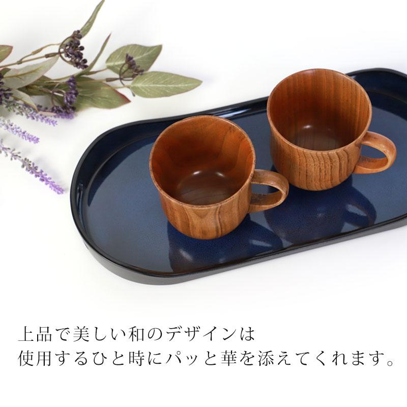 お盆トレー 長角盆 後藤塗 幅広 コーヒートレー 本漆塗り 国産 木製 讃岐