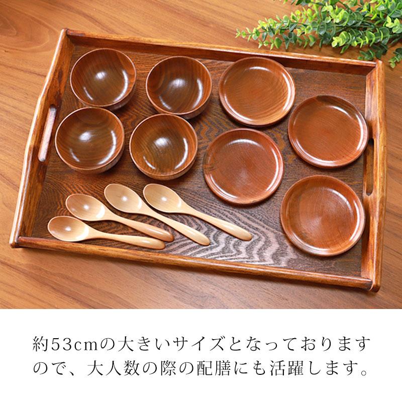みよし漆器本舗 お盆 天然木製 長手盆 舟型 漆塗り トレー みよし漆器本舗 お盆 天然木製 長手盆 舟型 漆塗り トレー