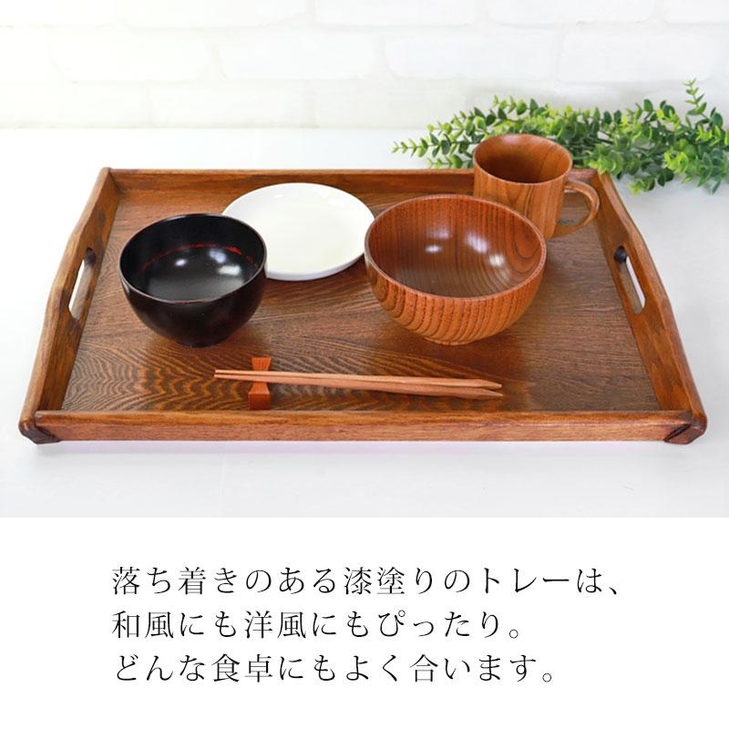 みよし漆器本舗 お盆 天然木製 長手盆 舟型 漆塗り トレー みよし漆器本舗 お盆 天然木製 長手盆 舟型 漆塗り トレー