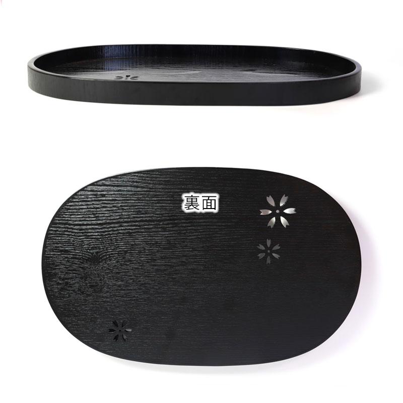 みよし漆器本舗 【2点5%OFFクーポン有】 お盆 木製 小判盆 桜 39cm