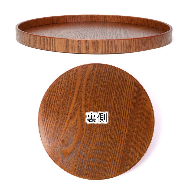 みよし漆器本舗 お盆 木製 丸盆 漆塗り 25.5cm トレー みよし漆器本舗 お盆 木製 丸盆 漆塗り 25.5cm トレー