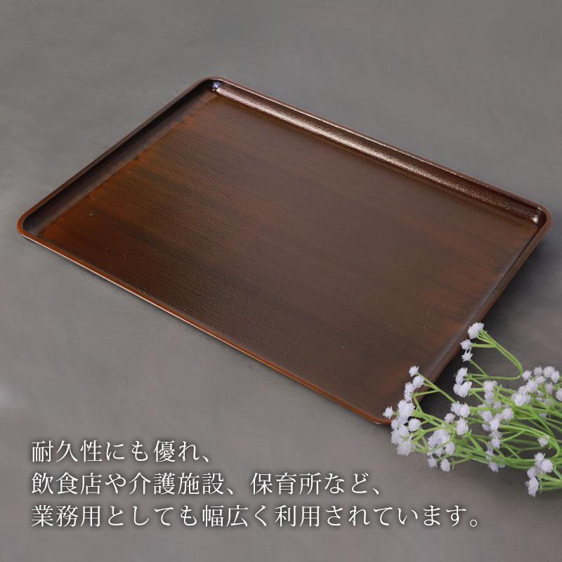 業務用　和風お盆　トレー 45cm x 33cm 31枚　ダークブラウン みよし漆器本舗 トレー お盆 39cm 黒檀杢 サービストレー おしゃれ