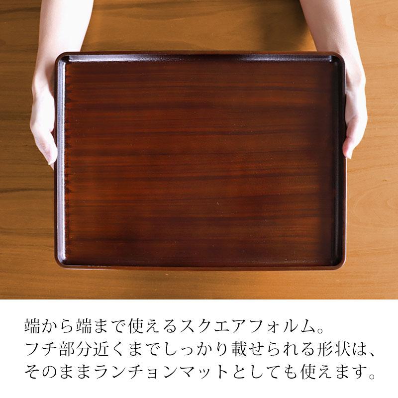 みよし漆器本舗 トレー お盆 42cm 黒檀杢 サービストレー おしゃれ