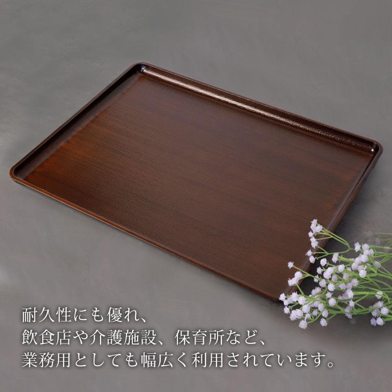 黒檀製ダークブラウントレイ みよし漆器本舗 トレー お盆 42cm 黒檀杢 サービストレー おしゃれ