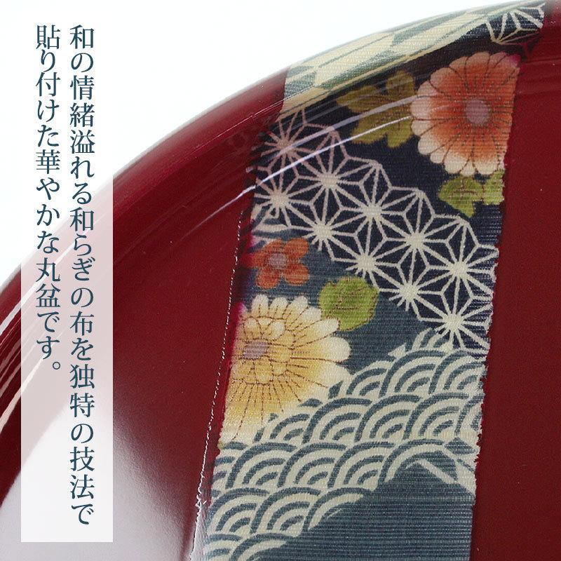 みよし漆器本舗 お盆 丸盆 24cm トレー 溜朱 円形 丸型 おしゃれ