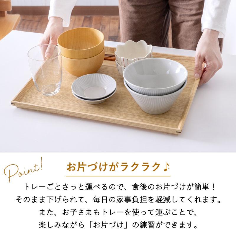みよし漆器本舗 50%OFF カフェトレー 天然木製 40cm お盆 長角膳 白木