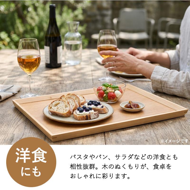 みよし漆器本舗 50%OFF カフェトレー 天然木製 40cm お盆 長角膳 白木