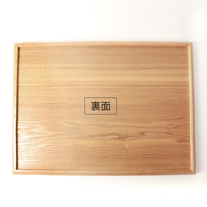 みよし漆器本舗 【50%OFF】 カフェトレー 天然木製 45cm お盆 みよし漆器本舗 【50%OFF】 カフェトレー 天然木製 45cm お盆