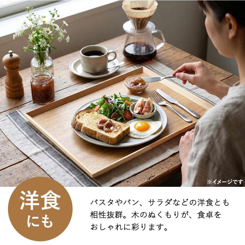 みよし漆器本舗 50%OFF カフェトレー 天然木製 45cm お盆 長角膳 白木