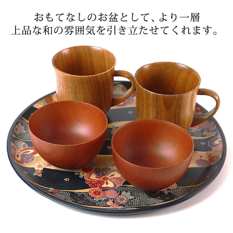 みよし漆器本舗 お盆 トレー 30cm 紀州塗り 丸盆 紺友禅 おしゃれ 丸型