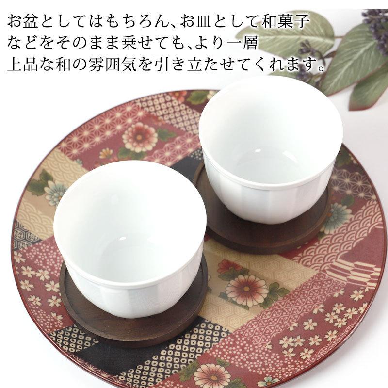 みよし漆器本舗 お盆 トレー 24cm 紀州塗り 皿型 丸盆 花菱 おしゃれ