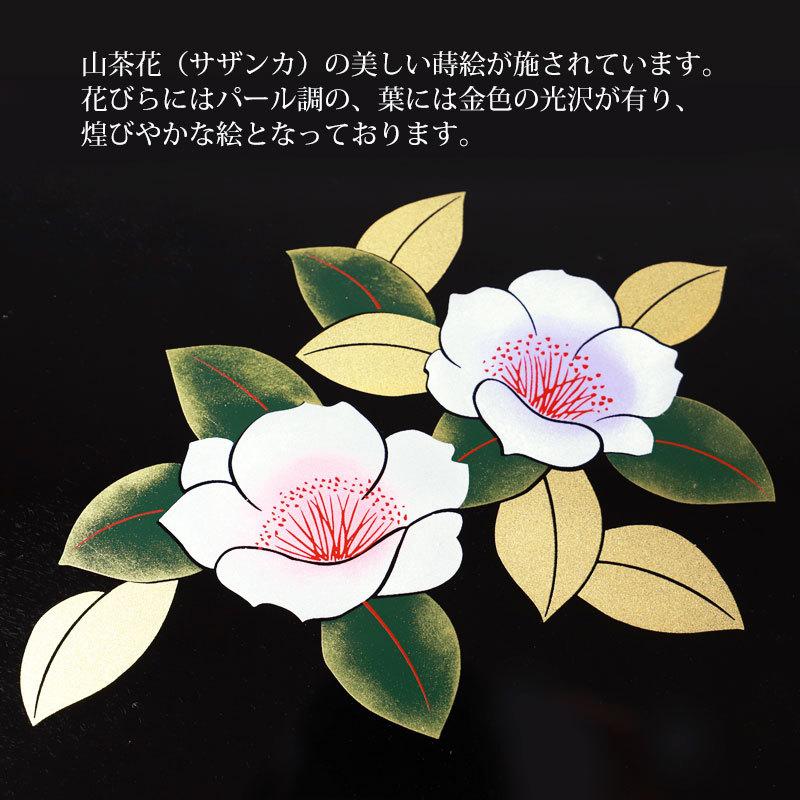 みよし漆器本舗 お盆 トレー 42.5cm 14寸 紀州塗り 長手盆 黒 蒔絵