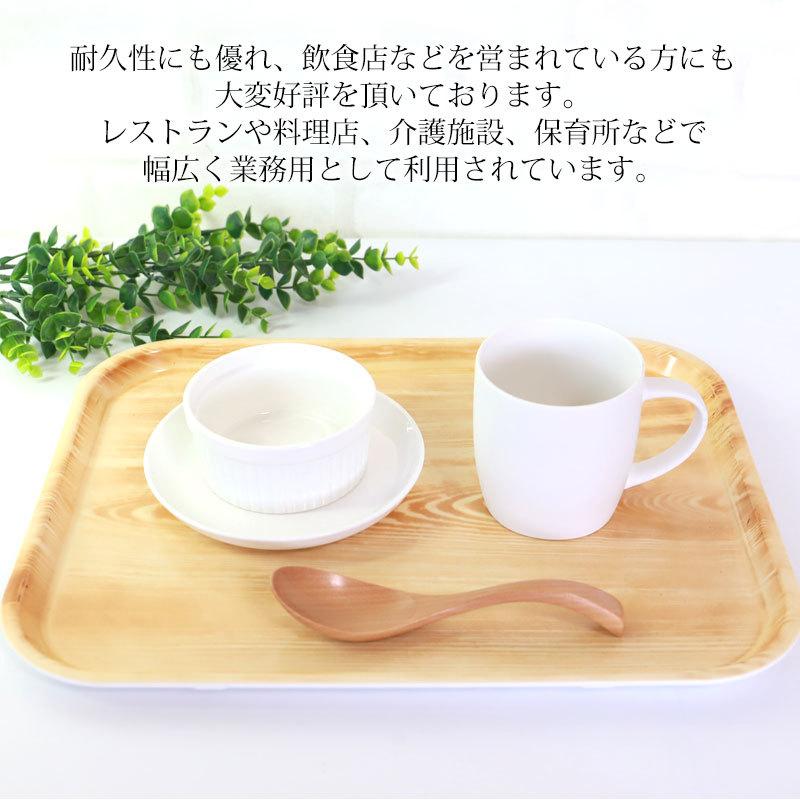 みよし漆器本舗 ノンスリップトレー 38.5cm ひのき 長角盆 滑り止め