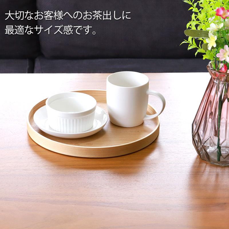 みよし漆器本舗 天然木製 丸盆 9寸 27cm 木目 お盆 白木 漆塗り みよし漆器本舗 天然木製 丸盆 9寸 27cm 木目 お盆 白木 漆塗り